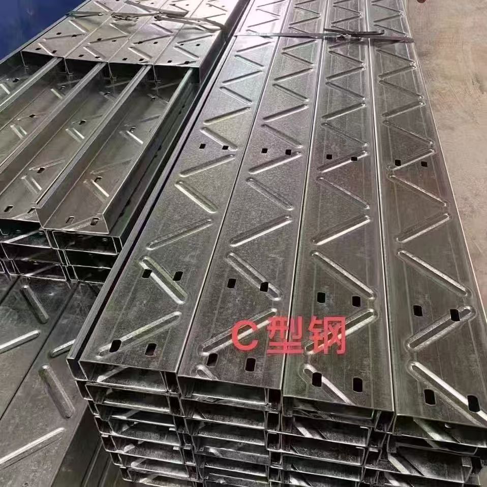 中山C型钢